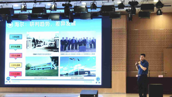许晓光教授在滁州开展创新发展和绿色制造公益讲座